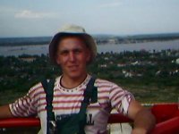 Robert Samigulin, 5 декабря 1994, Казань, id21266918