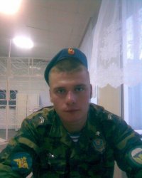 Евгений Белоусов, 12 августа 1993, Барнаул, id42201573